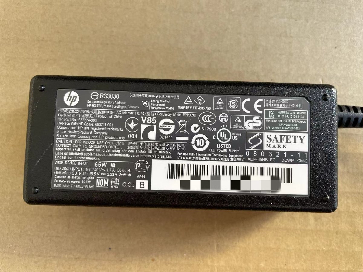 HP PPP009D AC adaptor 100-240V 19.5V-3.33A 65W * operation goods *AB668