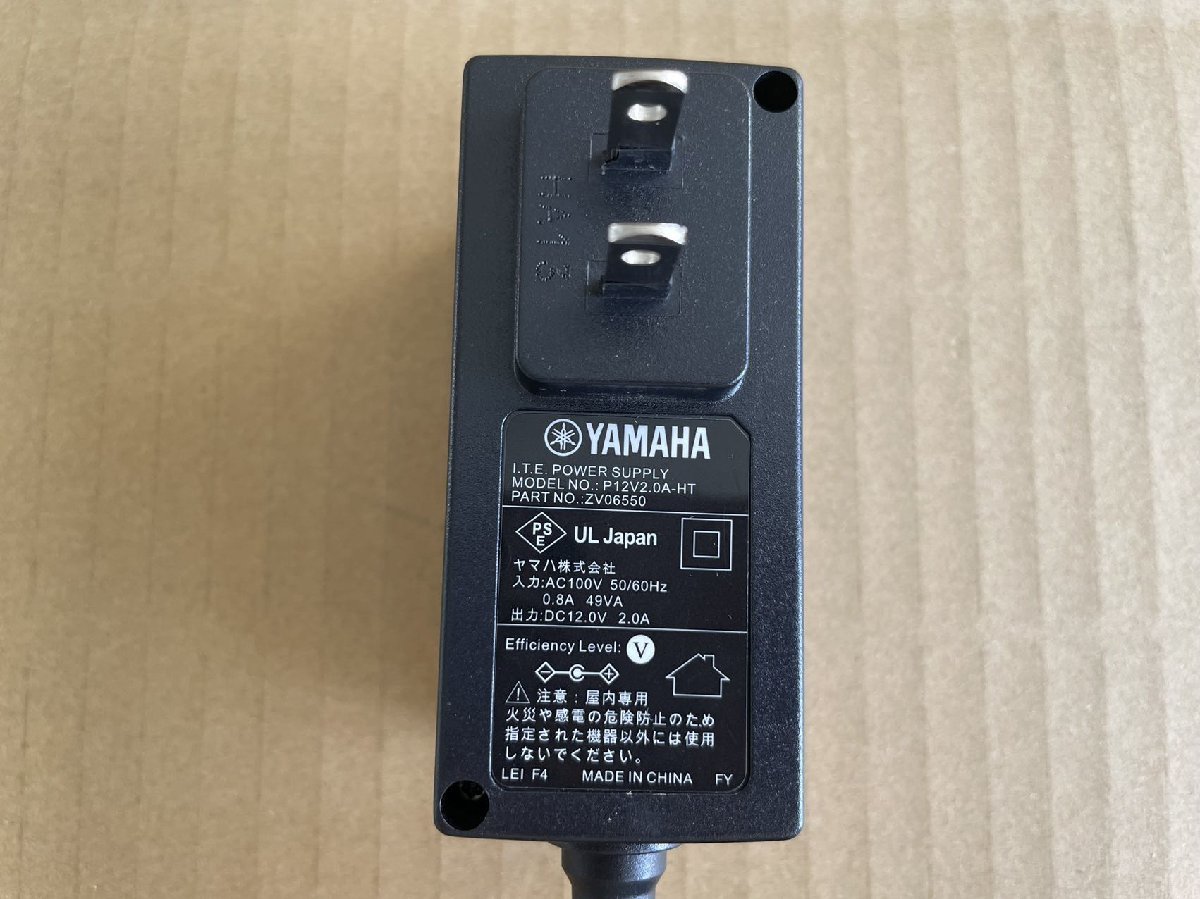 ジャンク現状品※初期化済 ☆YAMAHA/ヤマハ NVR700W LTEアクセス ジャンク現状品※初期化済 ☆YAMAHA/ヤマハ NVR700W LTEアクセス