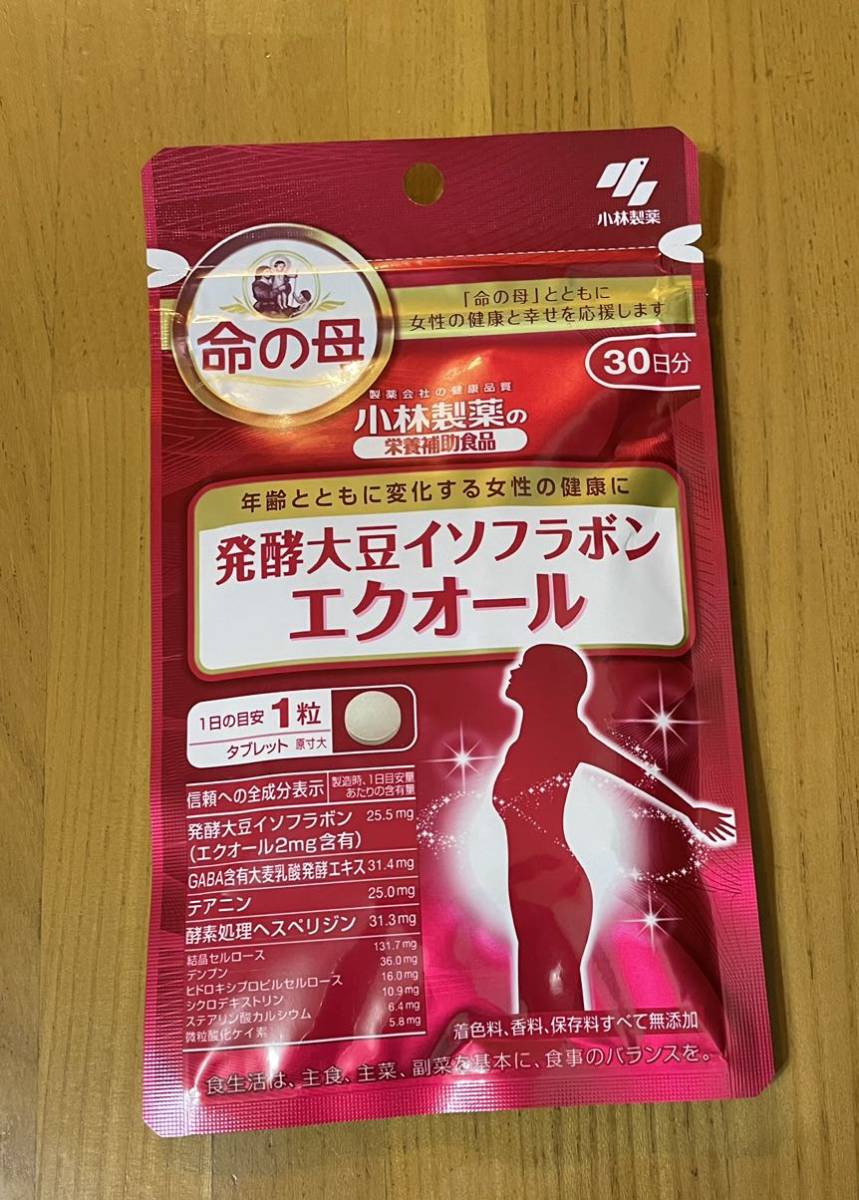 小林製薬】発酵大豆イソフラボン エクオール - 健康食品