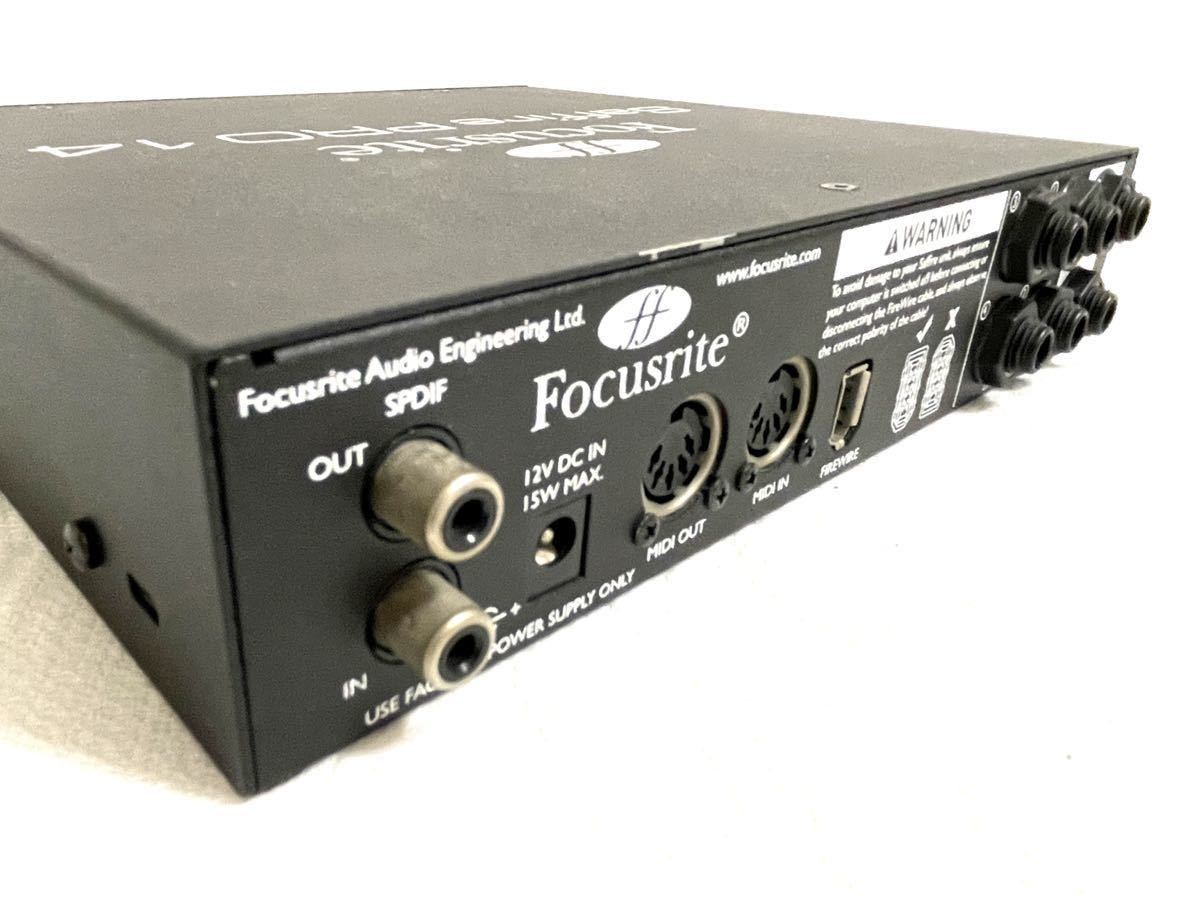 Focusrite フォーカスライト Saffire Pro 14 Firewire ファイヤーワイヤー オーディオインターフェイス ファンタム電源 DTM 録再OK 即有り_画像8