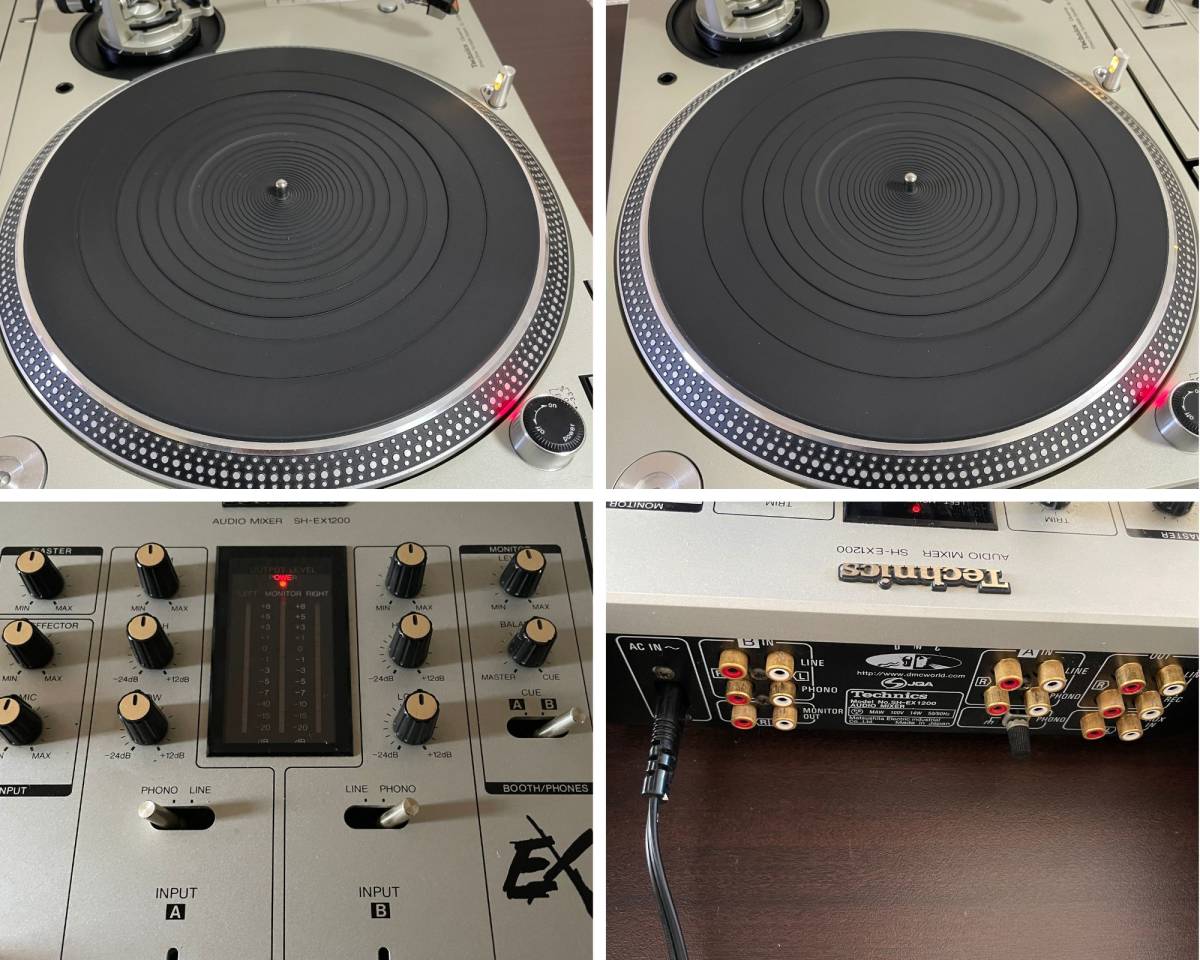 中古】テクニクス ターンテーブル&ミキサーセット - 家電 中古】テクニクス ターンテーブル&ミキサーセット - 家電