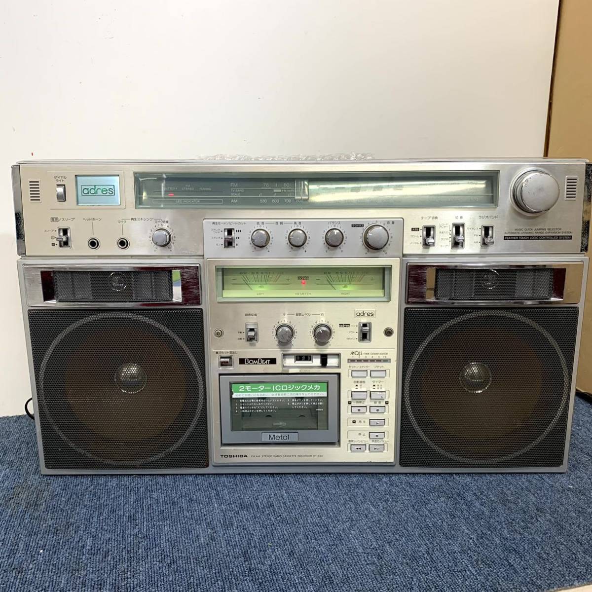 完動品！東芝【TOSHIBA BomBeat RT-S83 大型Ｗラジカセ】+inforsante.fr