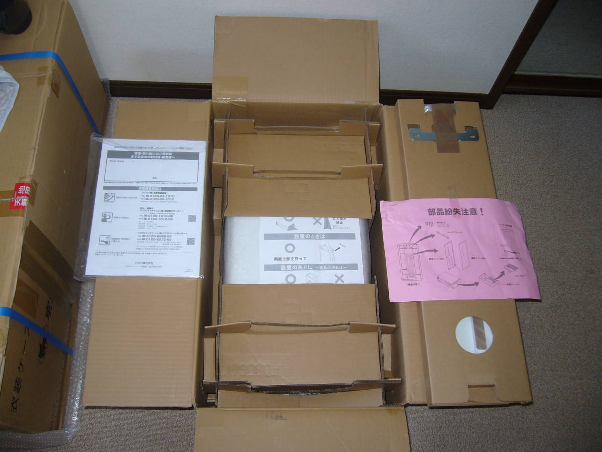 新品】 TOTO TYC420W (100V) クリーンドライ ハンドドライヤー 2022年