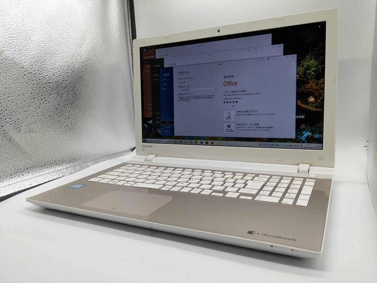 超大特価 6世代i7搭載ハイスペPC【最上級Corei7+新品SSD512GB+フルHD