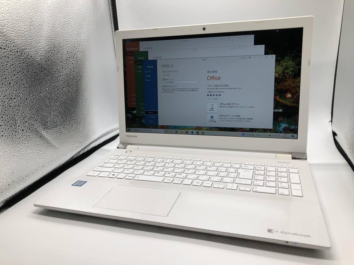 適切な価格 綺麗で充実装備の高コスパPC【第6世代i3+高速SSD320GB+フル