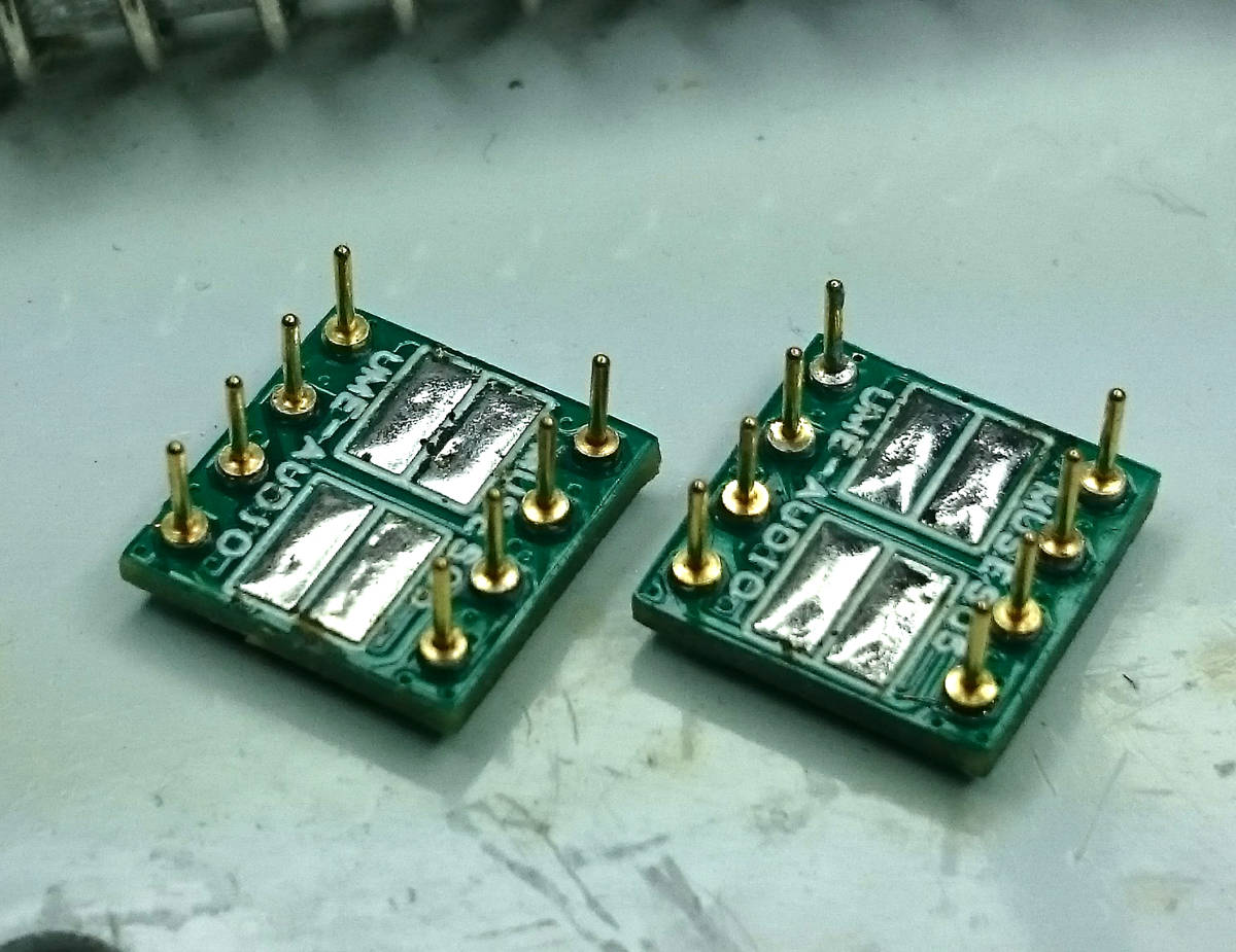 MUSES05 デュアル化 ③ DIP8サイズ 低背ピン ショップ 専用設計 MUSES05 デュアル化 ③ DIP8サイズ 低背ピン ショップ 専用設計