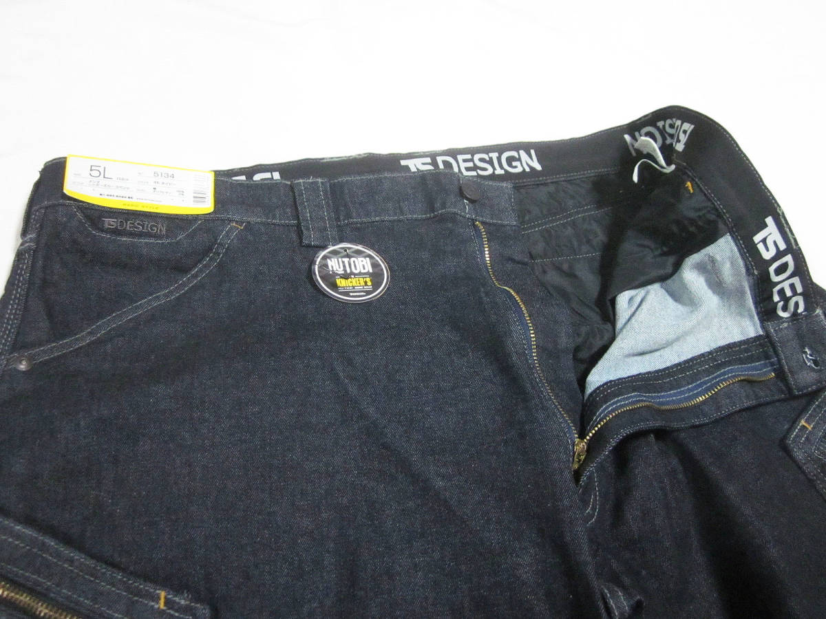 item_image_6