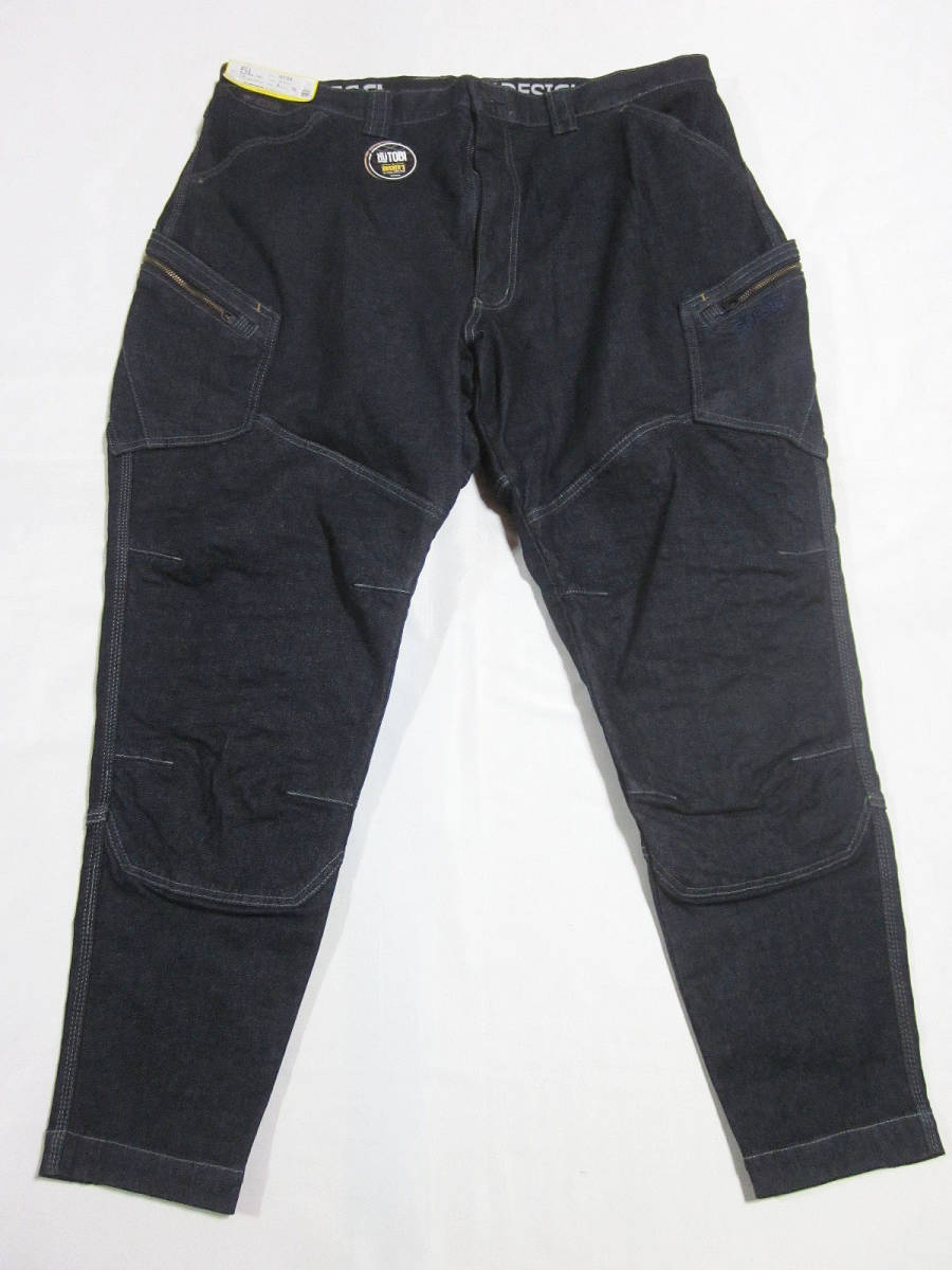 item_image_2