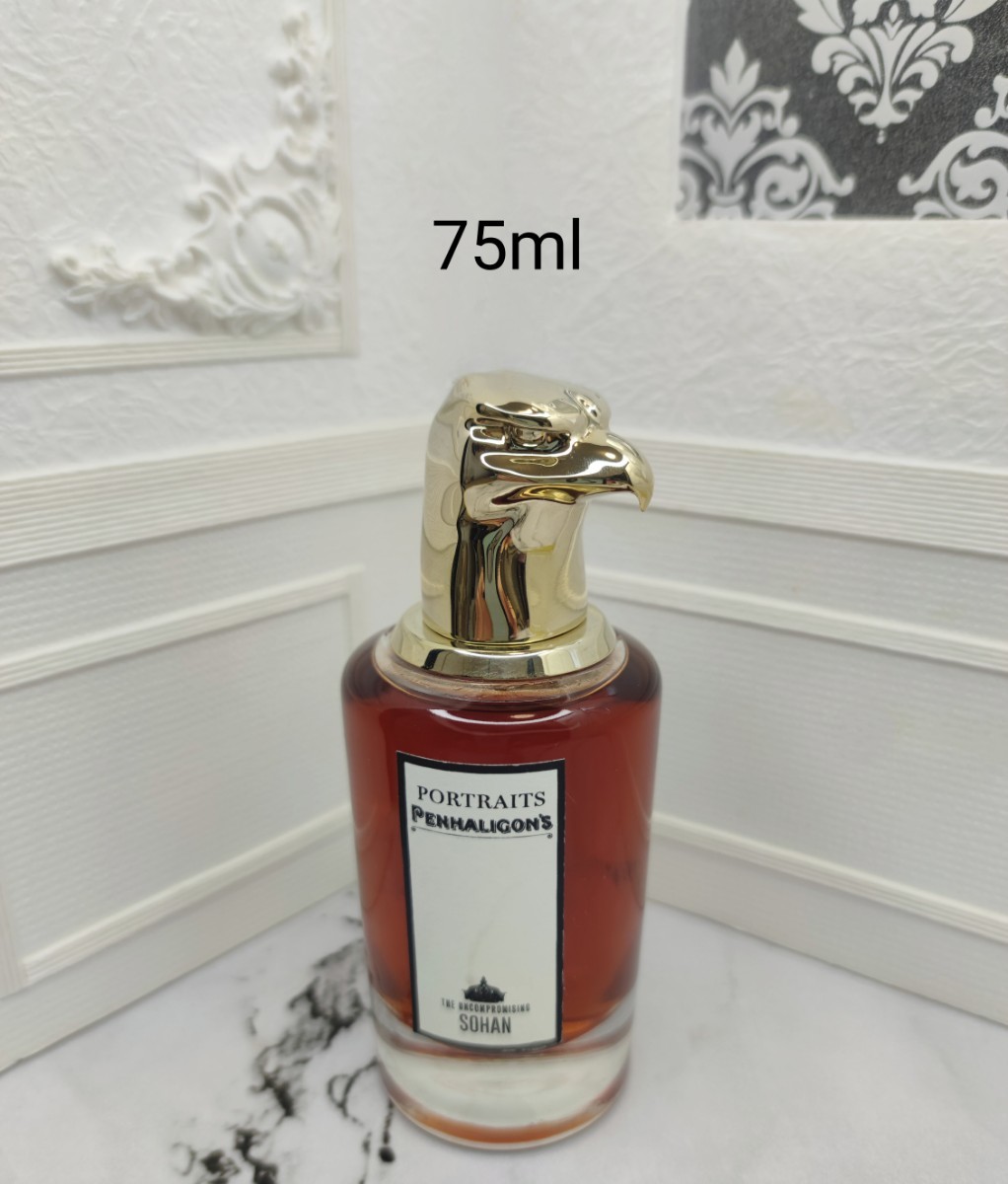 アームツイスト PENHALIGON´S ザ アンコムプロミッシング ソハン 75ml