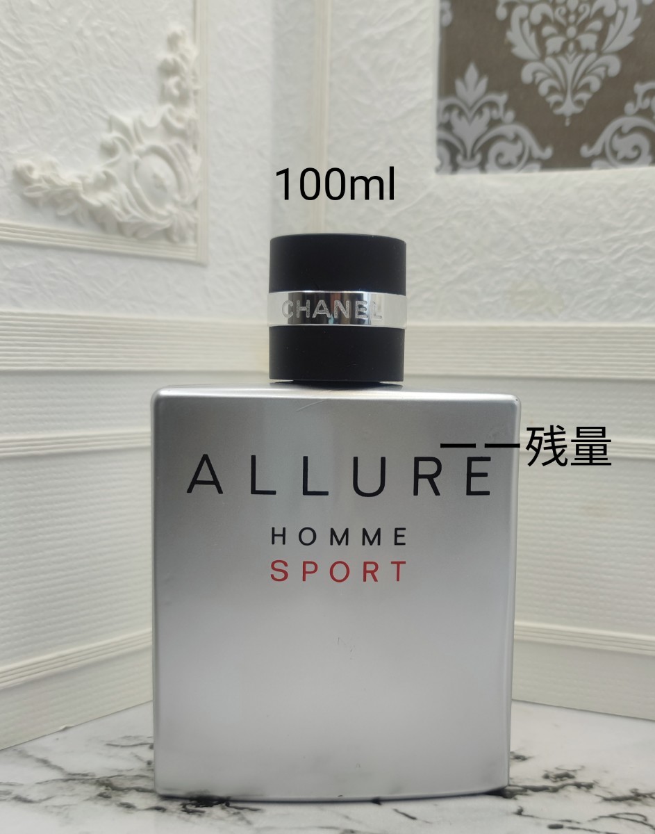 シャネル アリュール オム スポーツ サンプル 1.5ml - 香水(男性用)