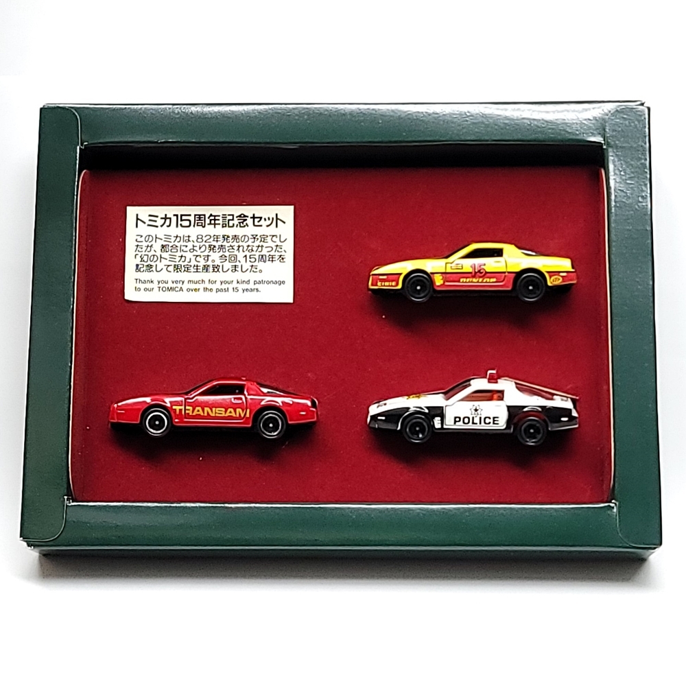 HE393 トミカ 15周年記念 特製モデル 1985 トランザム 3種 15TH
