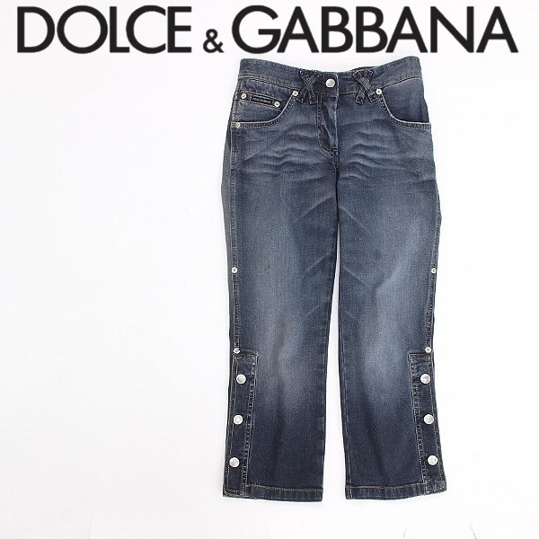  domestic regular goods *DOLCE&GABBANA Dolce & Gabbana stretch Logo Gold metal fittings is lako patch cropped pants Denim pants jeans 36