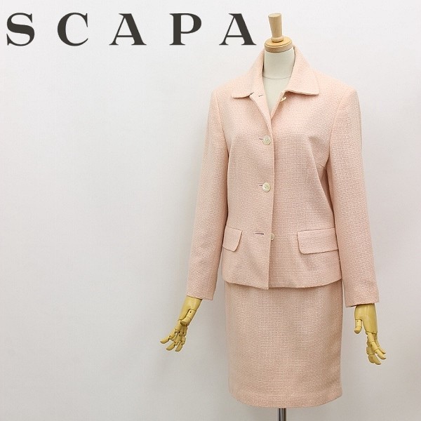 ◆SCAPA スキャパ シルク＆リネン混 ジャケット＆スカート スーツ セットアップ ピンク 38