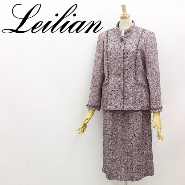 ◆Leilian レリアン シルク混 ネップツイード フリンジ ジャケット＆スカート スーツ セットアップ 9
