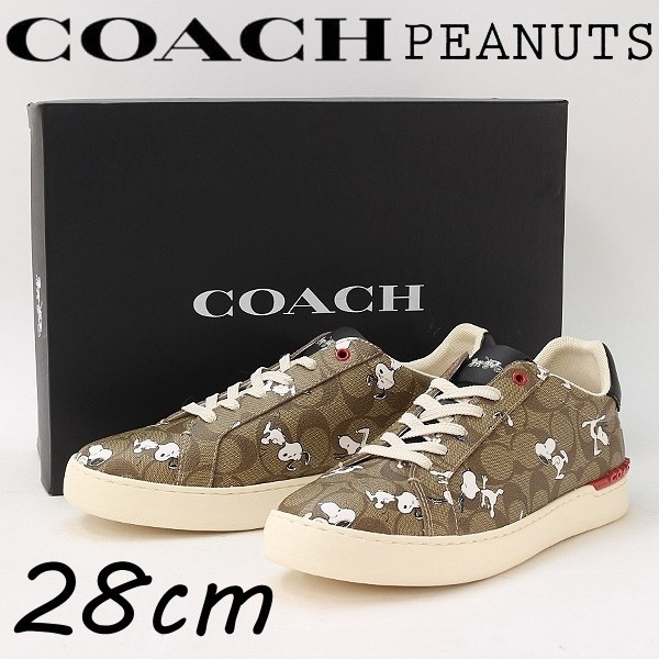 新品◆COACH コーチ×ピーナッツ CLIP SNOOPY LOW TOP シグネチャー スヌーピー柄 スニーカー シューズ カーキ US10_画像1