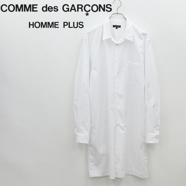 ◆COMME des GARCONS HOMME PLUS コムデギャルソン オムプリュス 切りっぱなし ロング シャツ ホワイト L