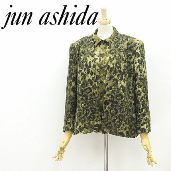 ◆jun ashida ジュンアシダ 総柄 ノーカラー 1釦 ジャケット＆シルク100％ 半袖 シャツ ブラウス アンサンブル 13 大きいサイズ