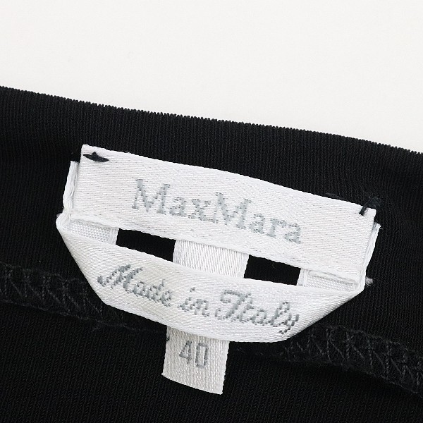  белый бирка *Max Mara Max Mara безрукавка макси длина длинный One-piece чёрный черный 40