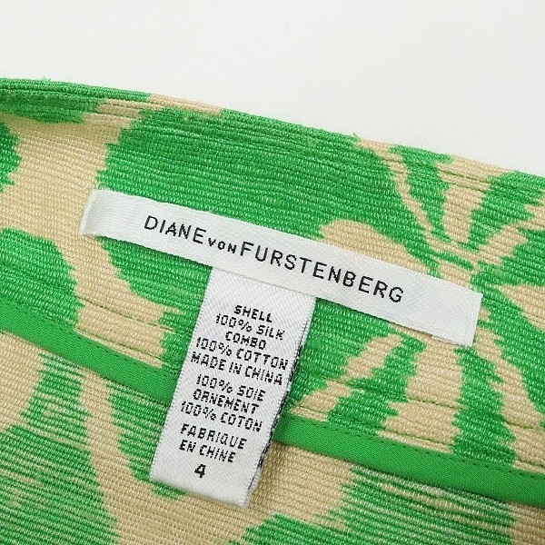 *DIANE von FURSTENBERG Diane phone fa stain балка gHONOLULU шелк 100% общий рисунок юбка в складку светло-зеленый × свет бежевый 4