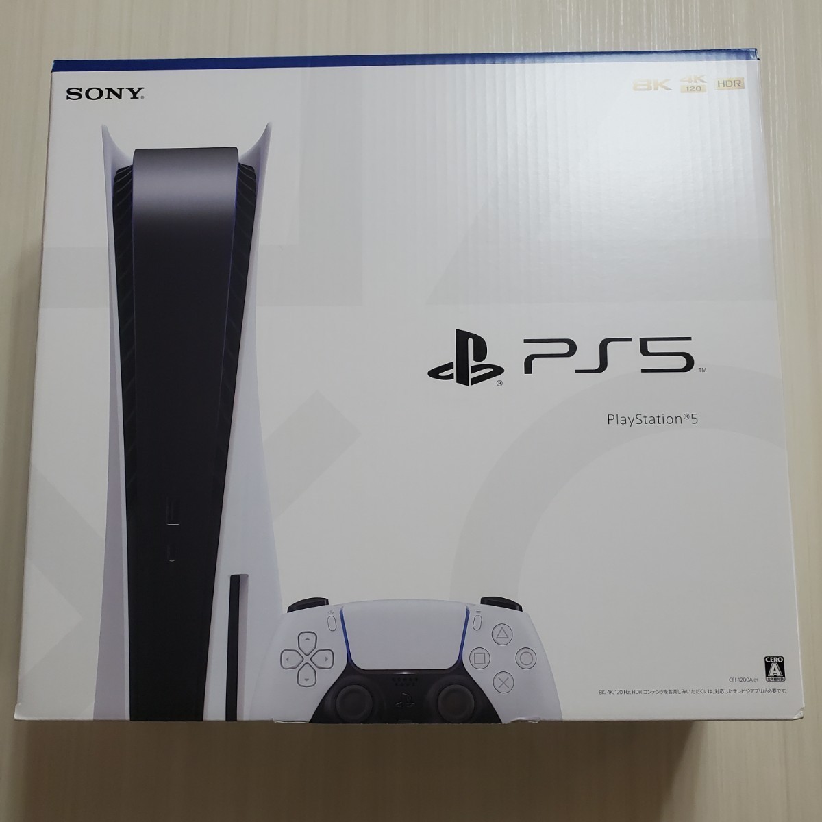新品未使用 プレイステーション5 1200A01 - 通販 - pinehotel.info