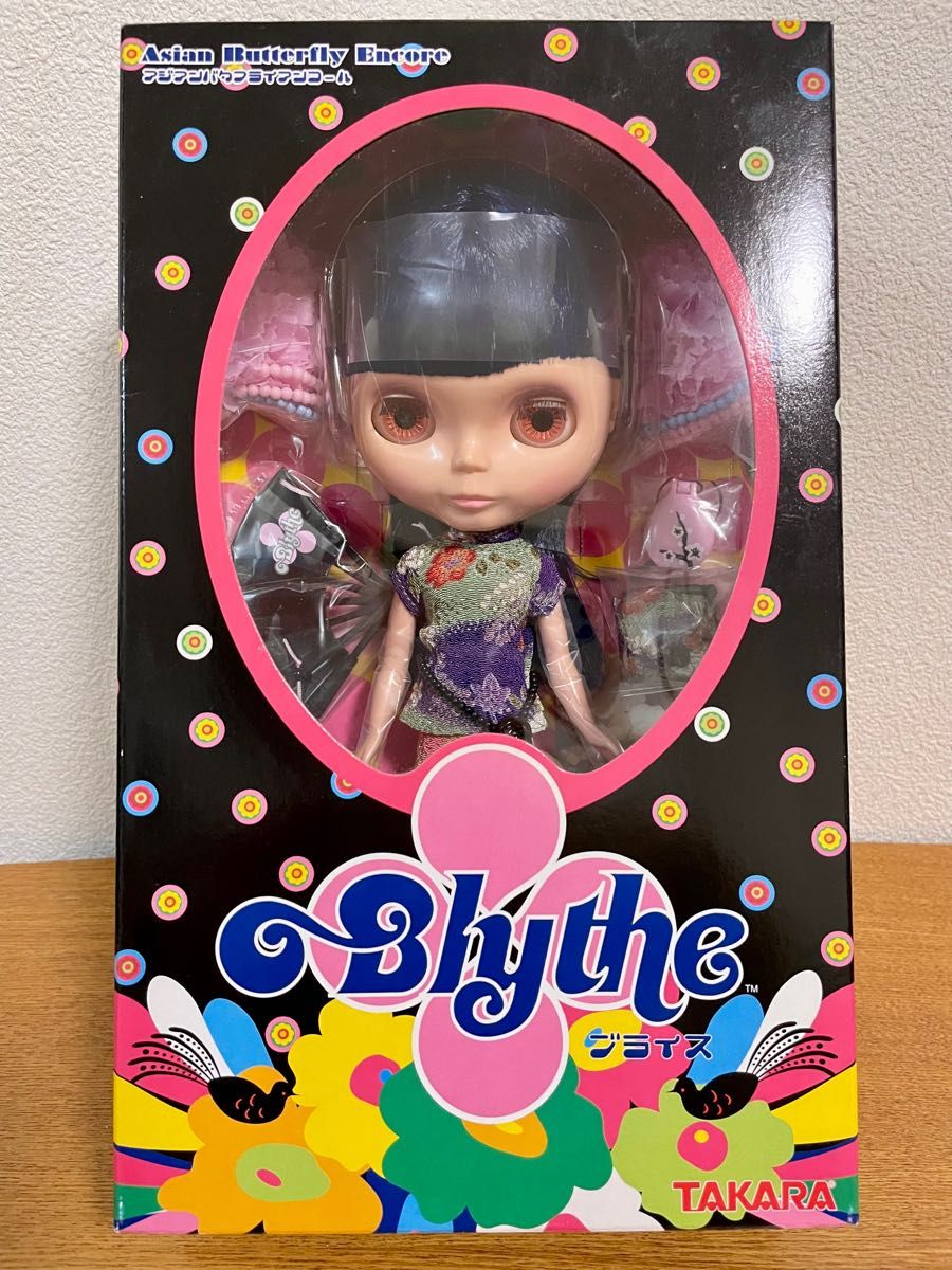 Blythe ネオブライス アジアンバタフライアンコール 648277【未開封】【輸入箱無し】