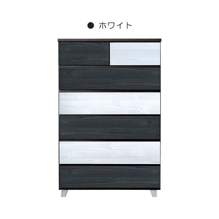 ハイチェスト タンス 6段 幅80cm チェスト 引き出し 衣類収納 収納家具 木製 洋服タンス 整理タンス 国産 ホワイト