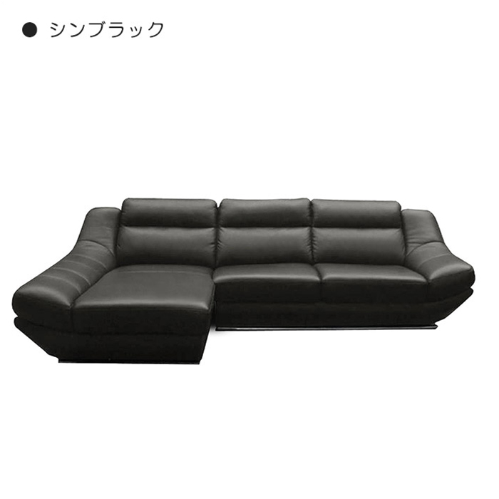 半額SALE☆ 高級本革 幅297cm 最大級 シンブラック ラテックス 本革 合