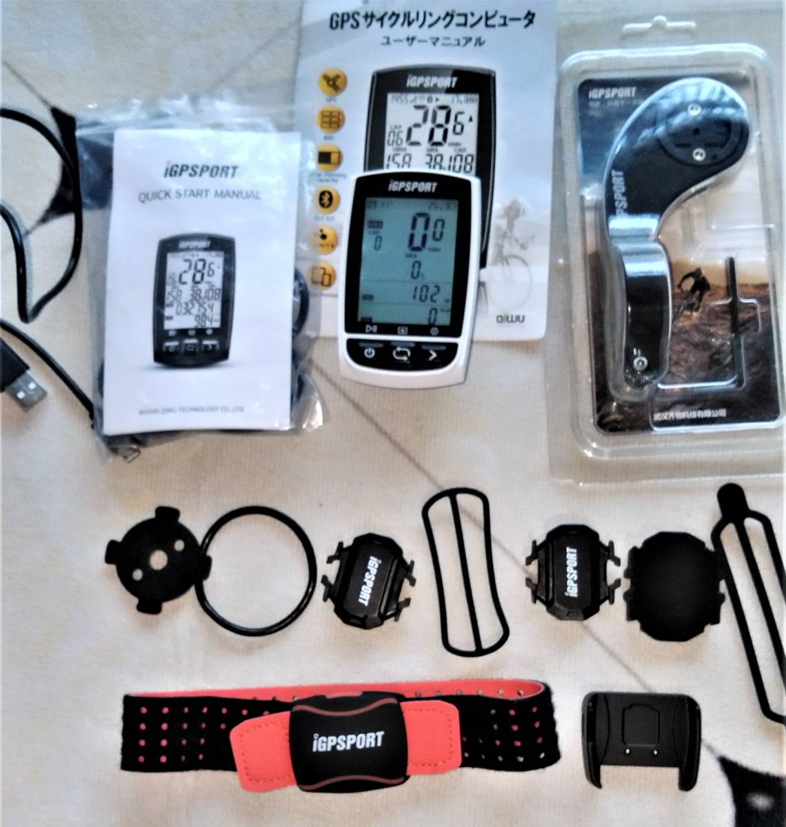 Редкий IGPSport GPS Bicycle конкурировал скорость скорости C61 Датчик Cadence SPD61 Датчик скорости.