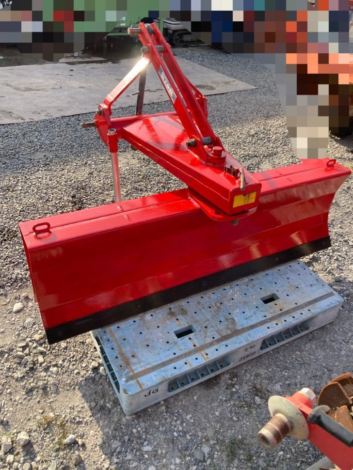 スター トラクター用 整地機 レベラー レーキ ハイド板 反転機能 排土