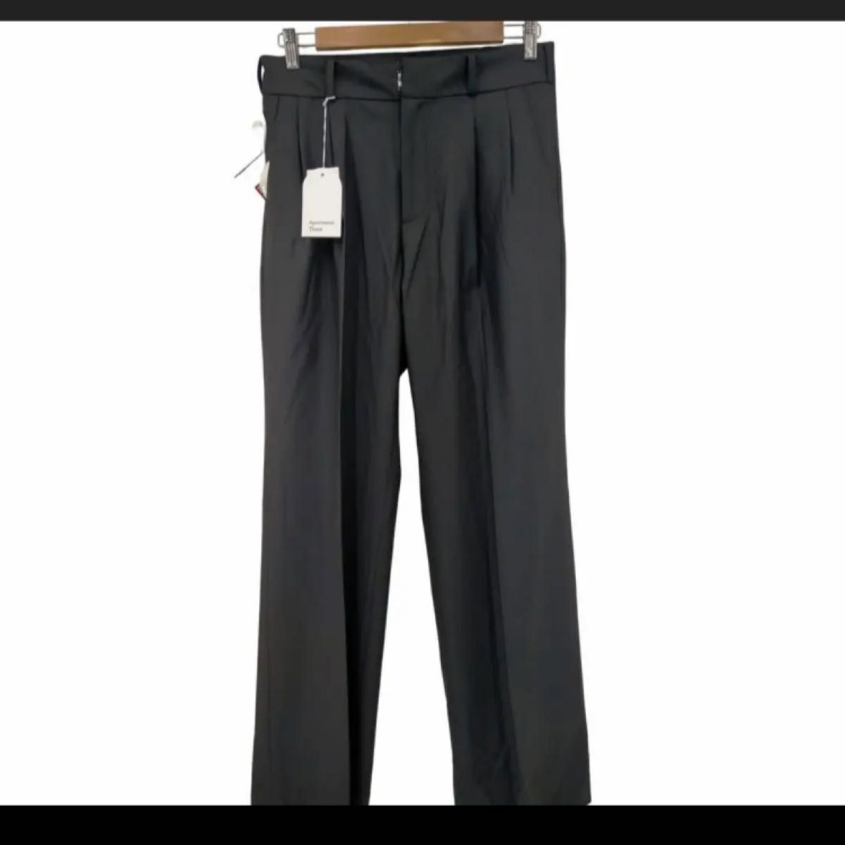 Apartment Three High-Waisted Flare | arvotulkki.fi
