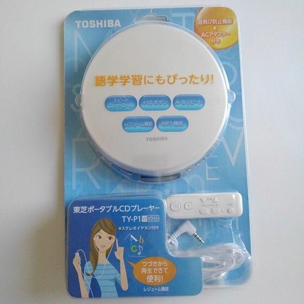  Toshiba портативный CD плеер TY-P1W( белый ) скорость контроль функция батарейка продается отдельно [ есть перевод ]*AC адаптор & инструкция отсутствует 48 00164
