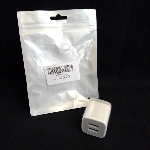 ★在庫処分SALE★ USB-ACアダプター モデル:PT-WC-13 ホワイト USB×2ポート【PSEマークあり】 48 00105_画像1