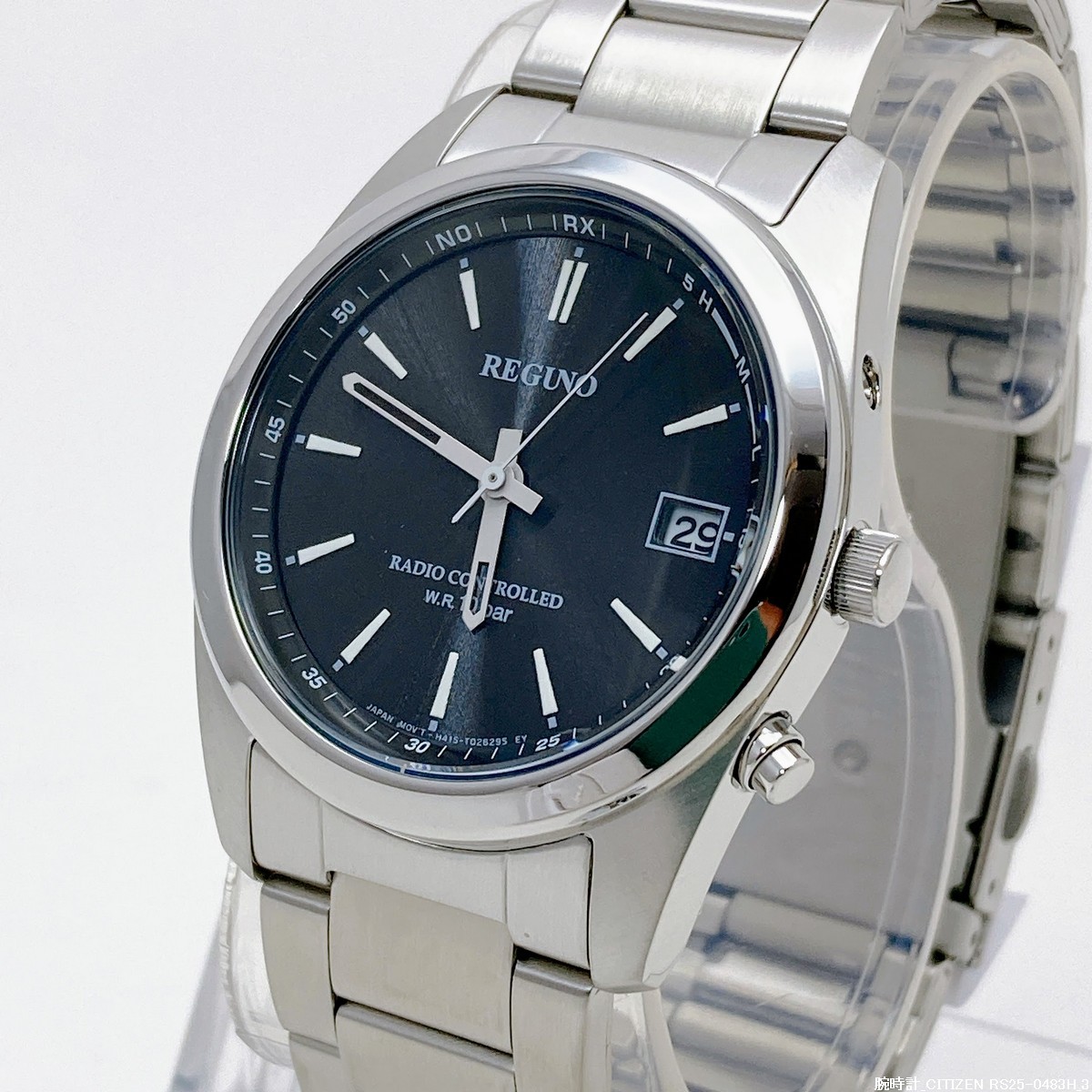 【新品/即決/ベルト調整無料】CITIZEN ソーラー 電波 10気圧防水 パーペチュアル REGUNO RS25-0483H ブラック メンズ腕時計 No.30430-1_画像1