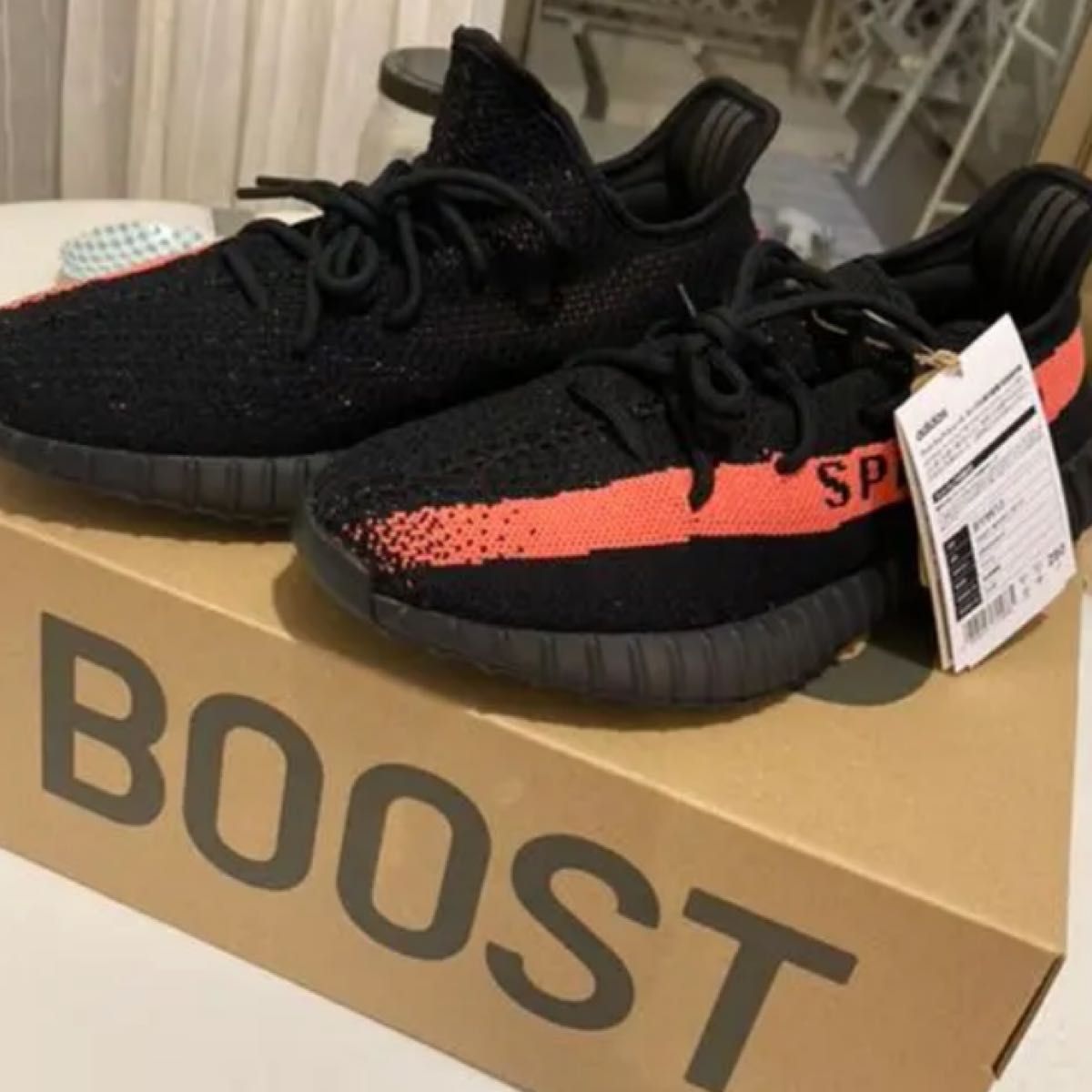 adidas yeezy boost  v2 core black/red｜PayPayフリマ