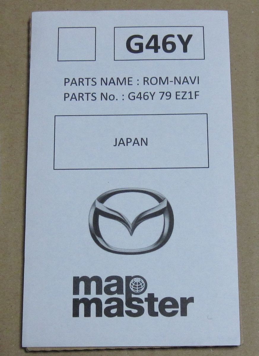 MAZDA マツダコネクト ナビ用SDカードPLUS (G46Y 79EZ1 F) 2022 MAZDA マツダコネクト ナビ用SDカードPLUS (G46Y 79EZ1 F) 2022