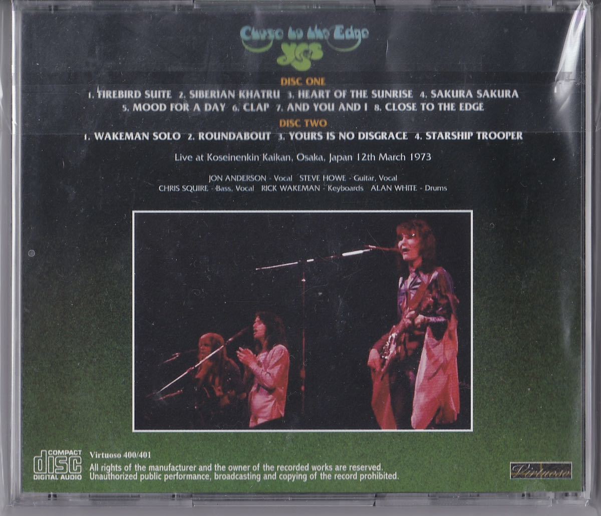 YES / DEFINITIVE OSAKA 1973 : UNRELEASED MASTER (2CD)  Осака  толщина ... год  золото ... ...