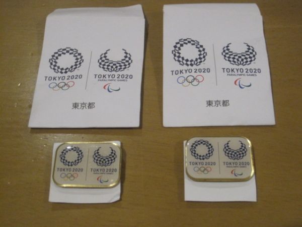 東京オリンピック ピンバッジ マグネットの値段と価格推移は 東京オリンピック ピンバッジ マグネットの値段と価格推移は