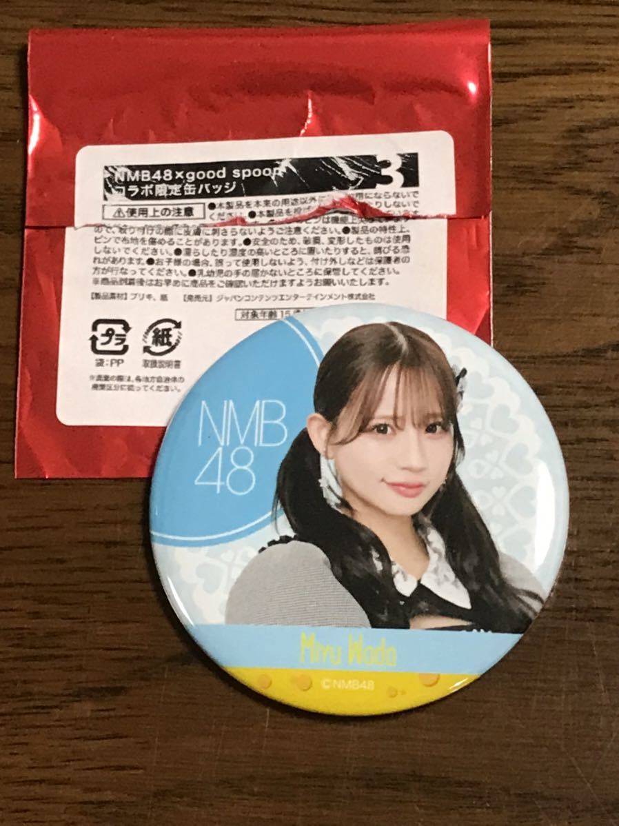 残りわずか! -「安田桃寧」の落札相場・落札価格 ヤフオク! NMB48