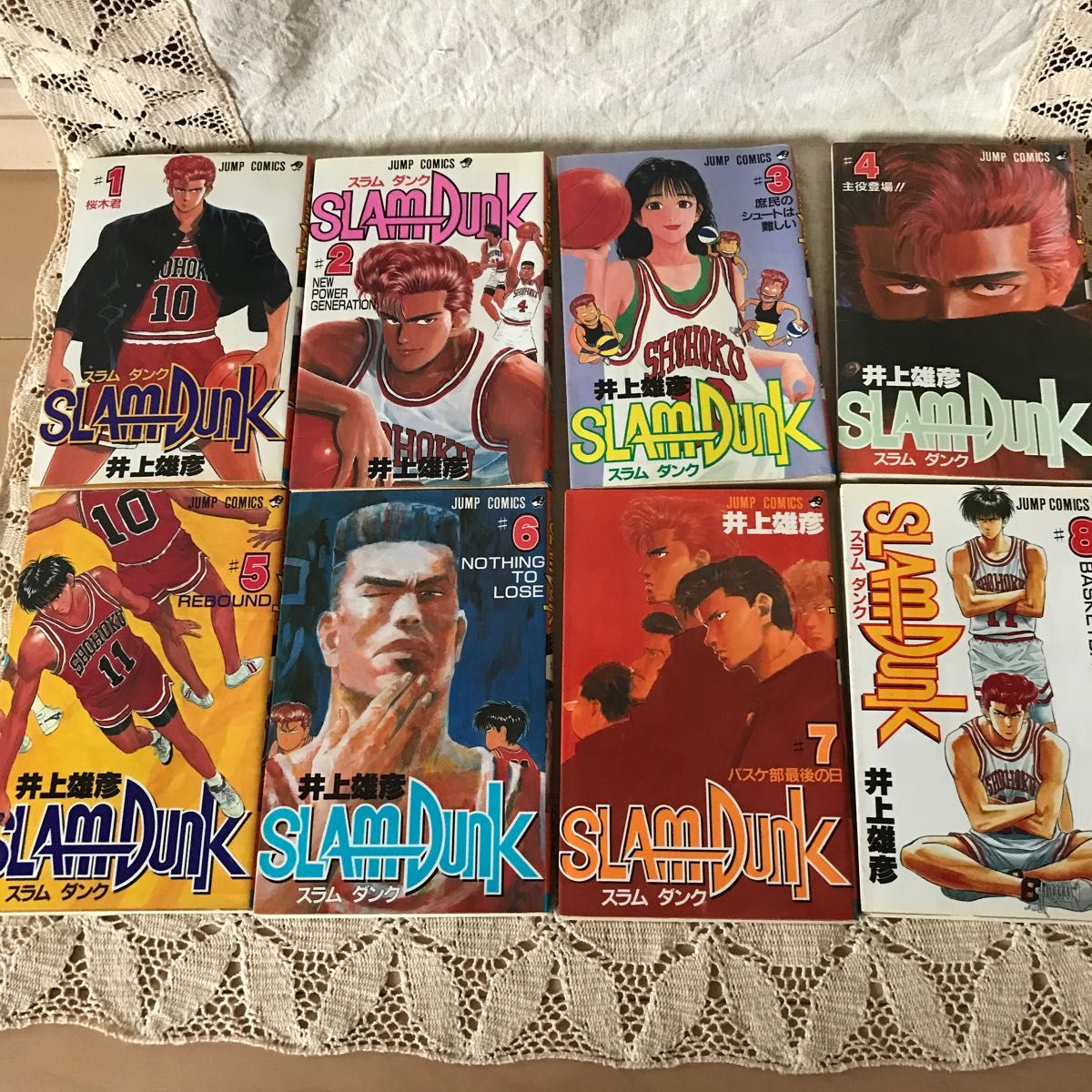 SLAM DUNK 全巻（1巻〜31巻） セット 井上 雄彦｜PayPayフリマ