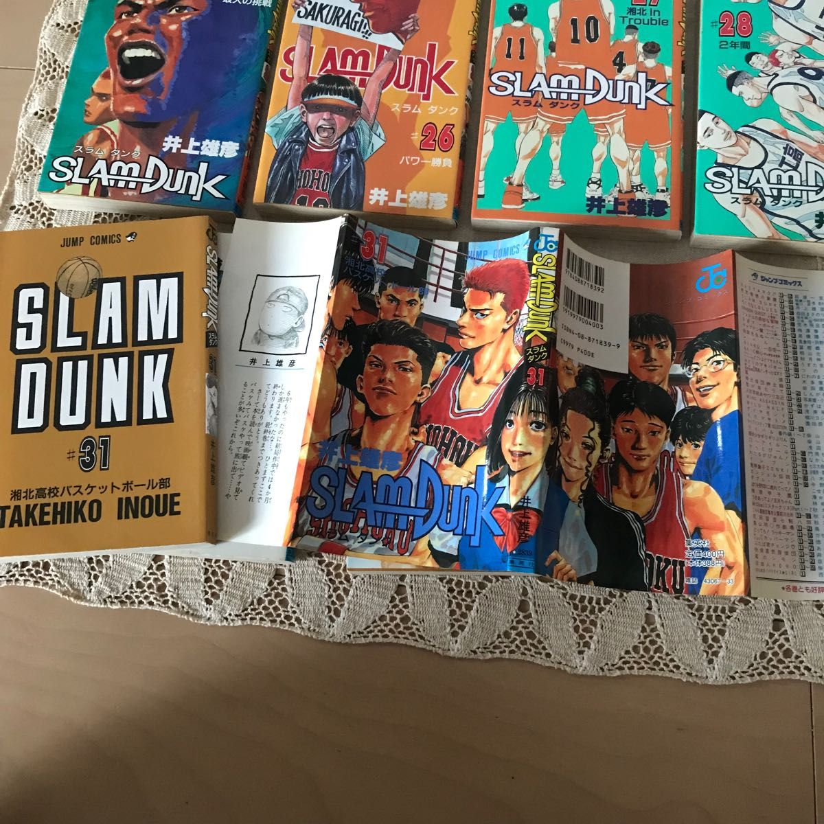 SLAM DUNK 全巻（1巻〜31巻） セット 井上 雄彦｜PayPayフリマ