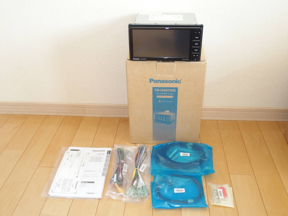 最新モデルが入荷♪ ☆送料込み☆パナソニック【Panasonic】メモリー