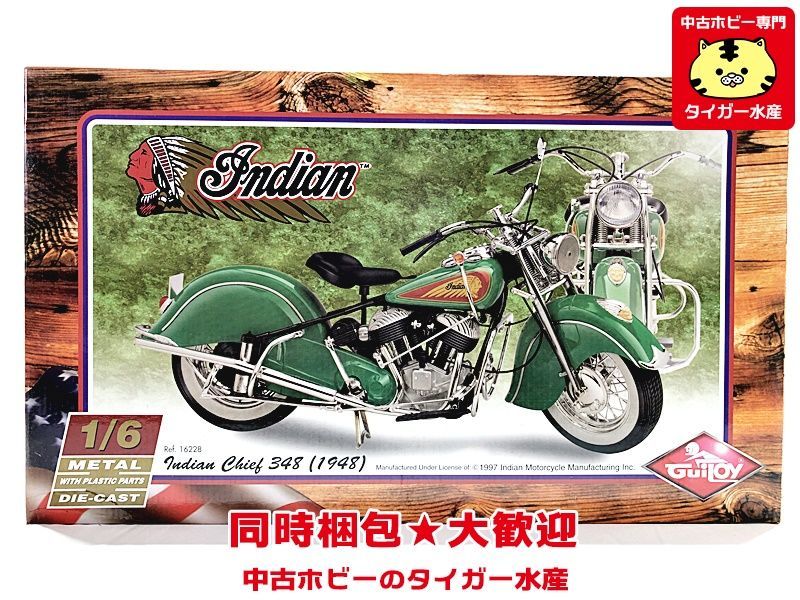 Yahoo!オークション - ギロイ 1/6 インディアン チーフ 348(1948 Yahoo!オークション - ギロイ 1/6 インディアン チーフ 348(1948