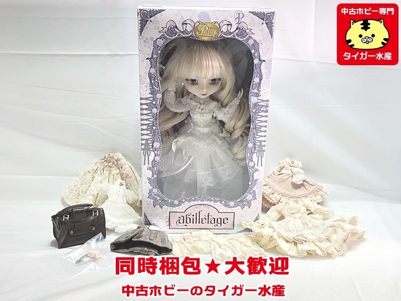 通販超歓迎 プーリップ ノアルーラ 衣装おまけつき ドール 開封痕 有