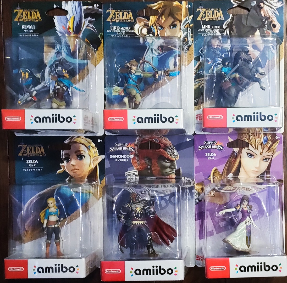 amiibo 3点セット （ゼルダの伝説シリーズ） リンク、ウルフリンク