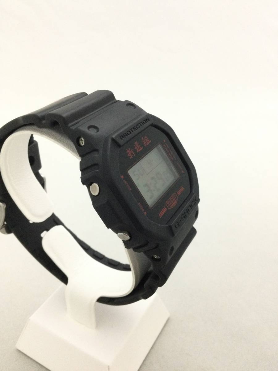CASIO　カシオ　G-SHOCK　ジーショック　新撰組　コラボ　DW-5600VT　腕時計　デジタル　クォーツ【B065750】_画像2