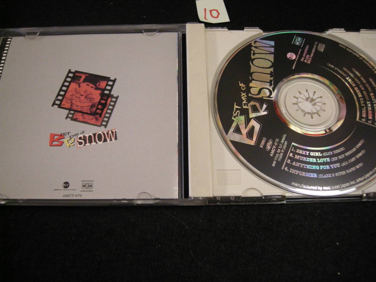 ⑩即決国内盤CD!　スノー SNOW　ベスト・リミックス・オブ・スノー_画像3