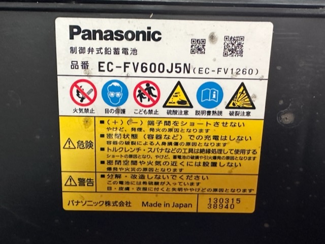  Coms or Golf Cart . how? used battery 6 piece + power supply battery 