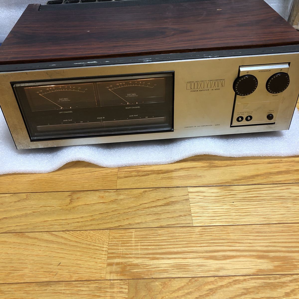 LUXMAN パワーアンプ M-4000通電のみは確認済み www.alphabet.school