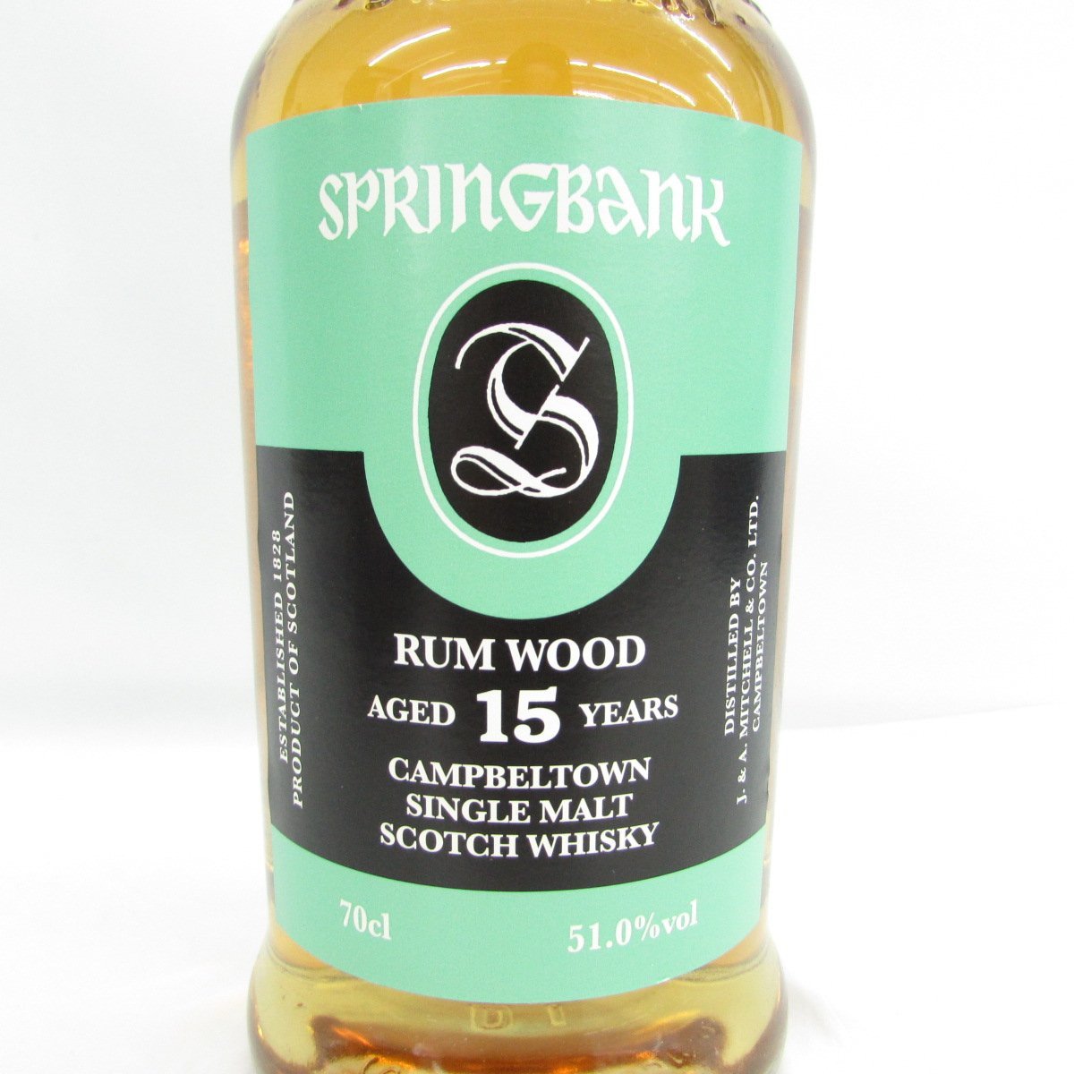 をする】 【未開栓】SPRINGBANK スプリングバンク ラムウッド 15年