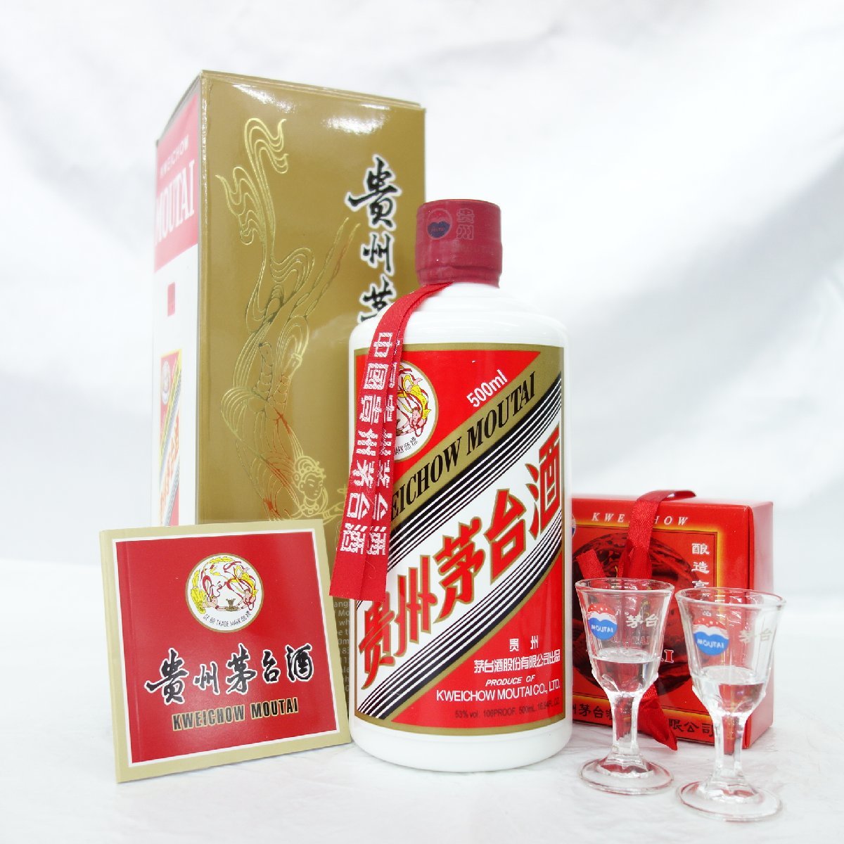 新品 貴州茅台酒 2018 MOUTAI マオタイ酒 天女53度 記念グラス付-